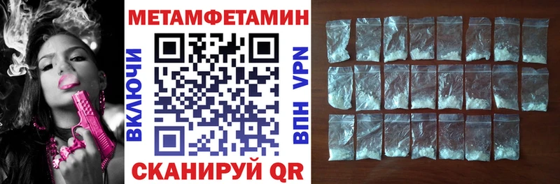 АМФ VHQ  где можно купить наркотик  Богучар 
