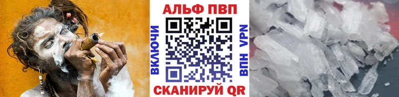 A PVP мука Богучар