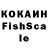 Экстази XTC Chris Wald
