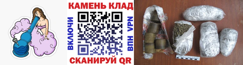 ГАШ Изолятор  Богучар 