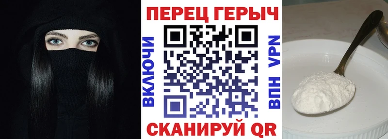 Героин Афган  mega ONION  Богучар 