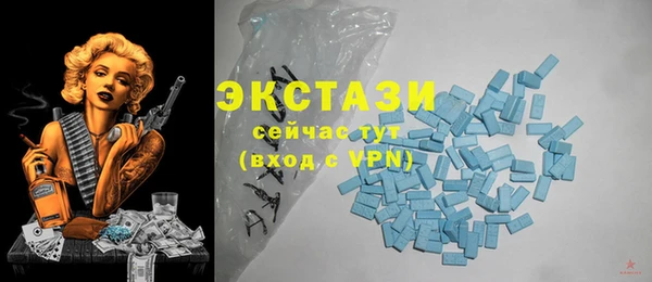 мефедрон мука Алексеевка