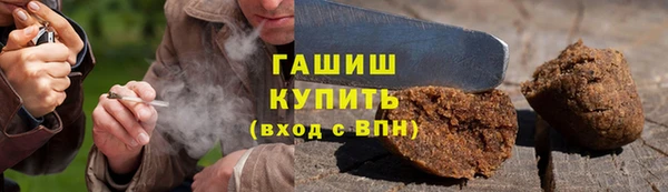 мефедрон мука Алексеевка