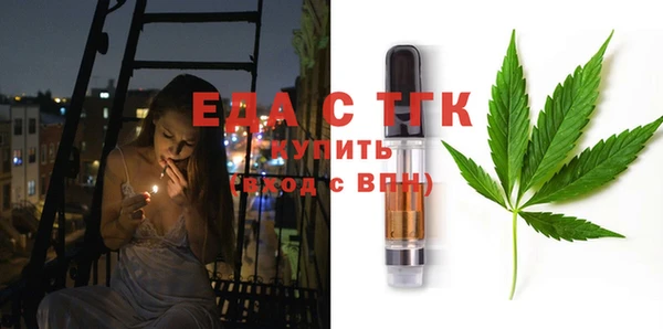 МДПВ Алексин