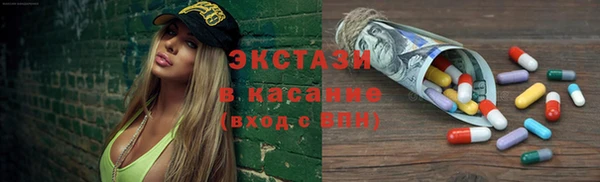 мефедрон мука Алексеевка