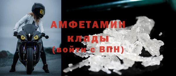 МДМА Алзамай