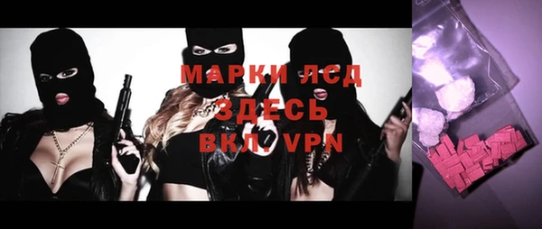 МДПВ Алексин