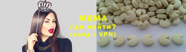 МДПВ Алексин