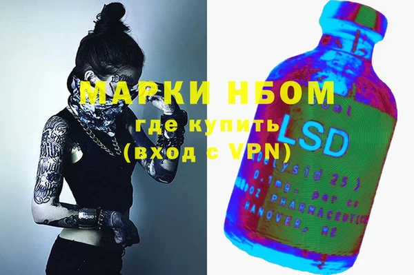 МДПВ Алексин