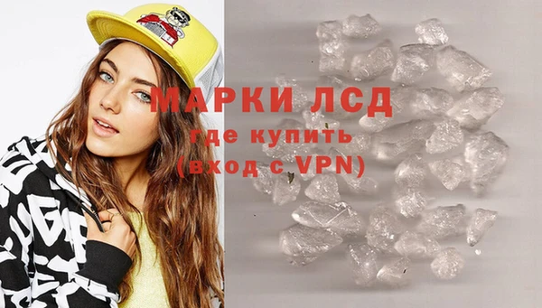МДПВ Алексин