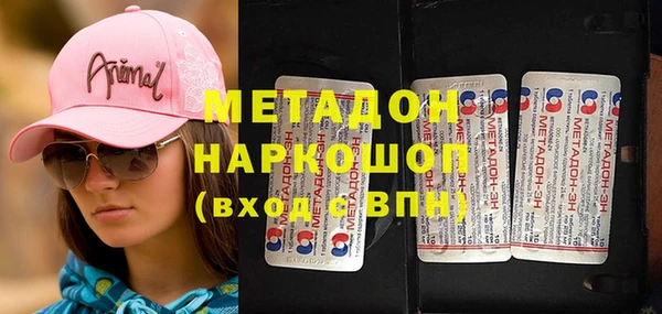 МДМА Алзамай