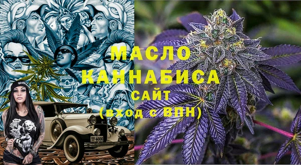 МДМА Алзамай