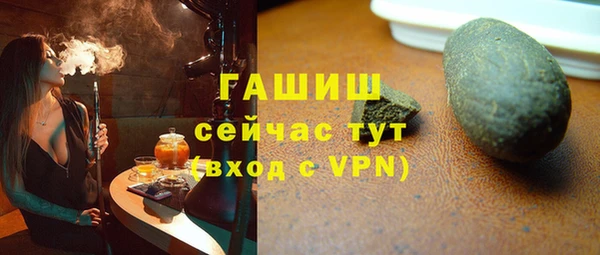 мефедрон мука Ростов