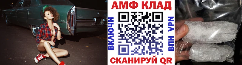Первитин мет  Богучар 