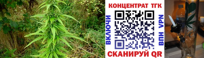 Дистиллят ТГК Wax  blacksprut онион  Богучар 